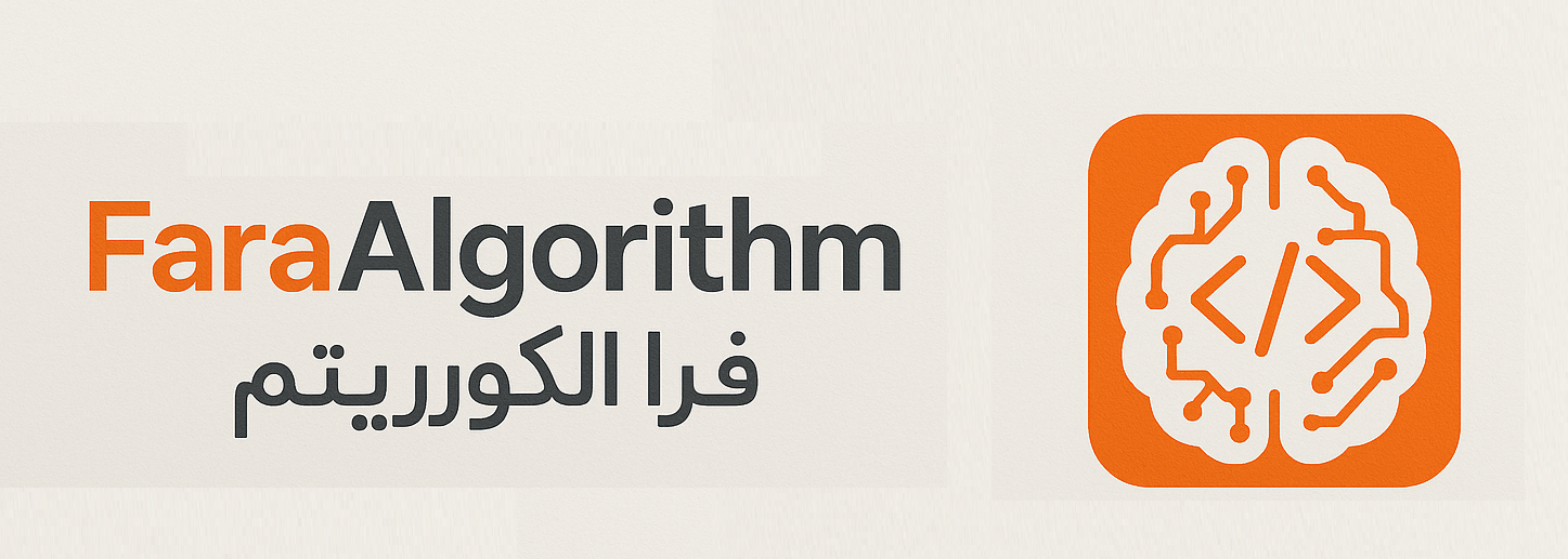 فرا الگوریتم